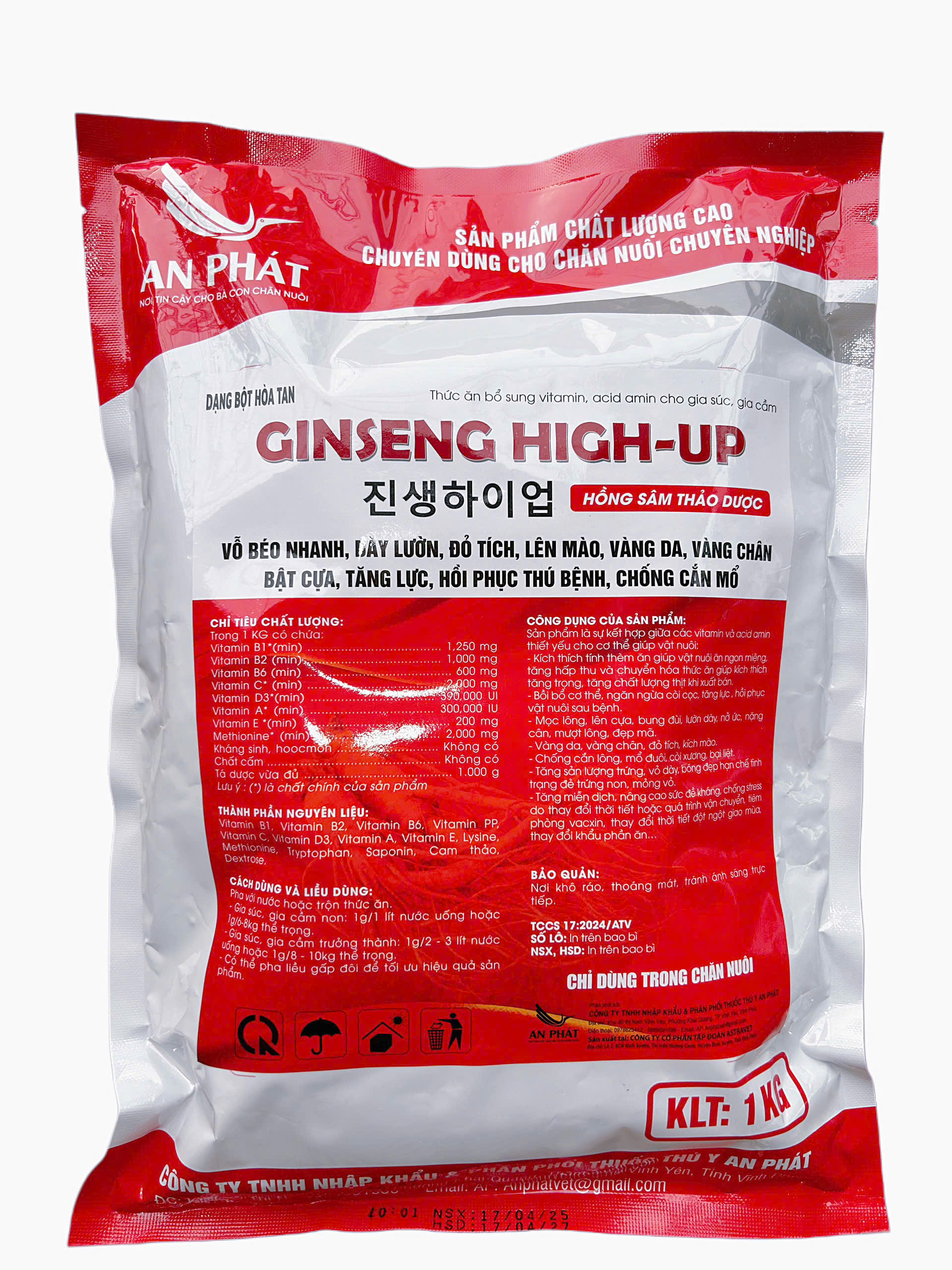 GINSENG HIGH-UP